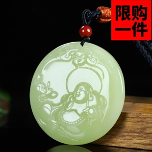 和田玉佛公吊坠新疆黄口玉大肚佛弥勒佛佛公挂件玉佩圆佛毛衣链