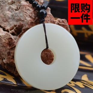 新疆和田玉白玉超大怀古平安扣吊坠玉坠 男款白玉平安扣把件挂件