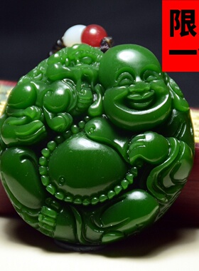 新疆和田玉佛公挂件吊坠碧玉招财貔貅弥勒佛玉牌玉石大肚佛毛衣链