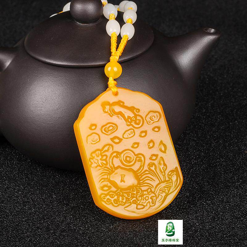 男女款黄龙玉螃蟹钱吊坠黄龙玉八方来财玉牌子玉佩玉石挂件坠子