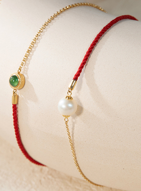 18K金红绳手链左雪珍珠翡翠