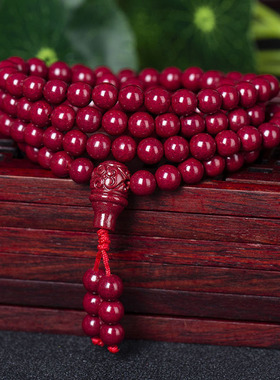 朱砂真品紫金砂手链高品质三通珠手串男女朱砂108颗佛珠代发批发