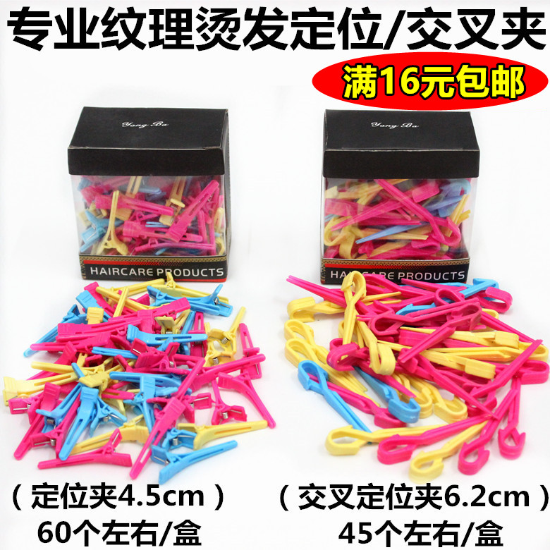 �Ӻ��̷�ֽ ��λ��Ƥ��·�����ɺ�װ��������