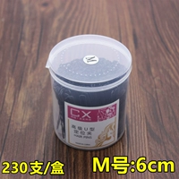 U -shape clip m Номер m Номер 6 см [230 штук]