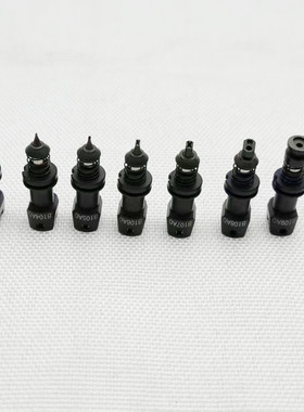 YAMAHA贴片机YRM10YRM20吸嘴8103A8105A 8106A 8107A 8104A 8108A