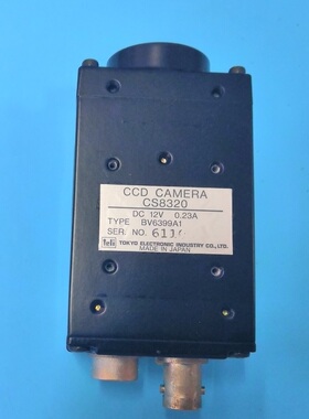 TELI CS8320 1/2英寸 CCD工业相机 带镜头 黑白工业相机 现货 9成