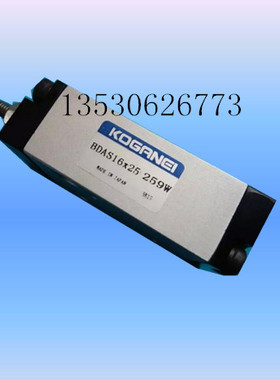 现货K98-M9283-00X雅马哈YV100-2 II副挡板气缸BDAS16X25-259W