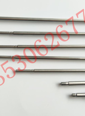 YAMAHA贴片机吸嘴长杆 短杆YV100II YV100XGP YG200 YG12 YG24