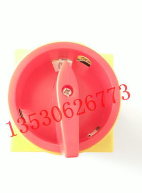 YAMAHA 雅马哈YV100X YV100XG YG200电源总开关 KM5-M6554-10X