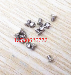000 YAMAHA M111S K87 KW1 8MM飞达尾巴螺丝