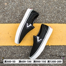 VANS范斯 Slip on黑白色一脚蹬经典情侣帆布鞋男女鞋VN000EYEBLK