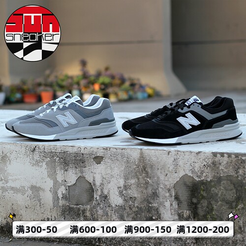 NewBalance997元祖灰慢跑鞋