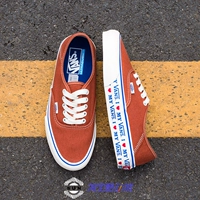 Vans Authentic sổ đỏ mùa hè thấp để giúp giày vải màu cam bẩn cho nam và nữ thấp VN0A3MU6VLA - Plimsolls giày converse trắng