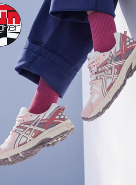 ASICS亚瑟士Gel-Kahana 8粉色女 越野跑鞋徒步登山鞋1012A978-103