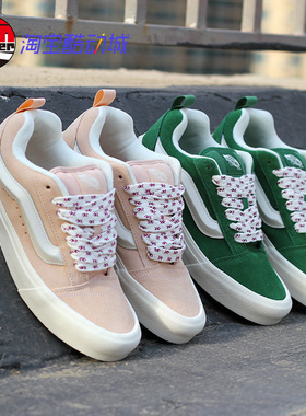 VANS KUN低帮新款 男女板鞋面包鞋休闲鞋VN000D6ZBR1/VN000D6ZE2S