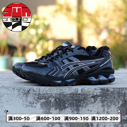 ASICS亚瑟士黑色休闲鞋慢跑鞋