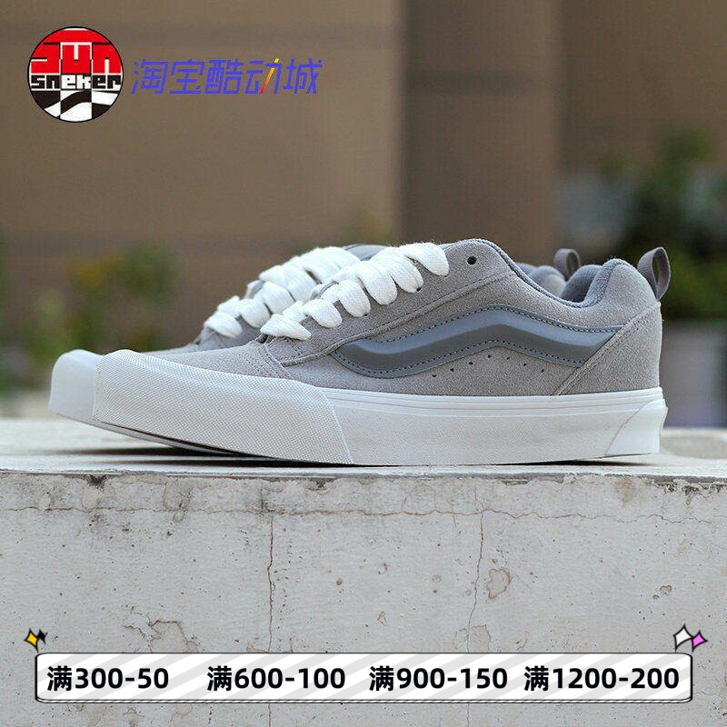 vans灰色面包鞋低帮板鞋