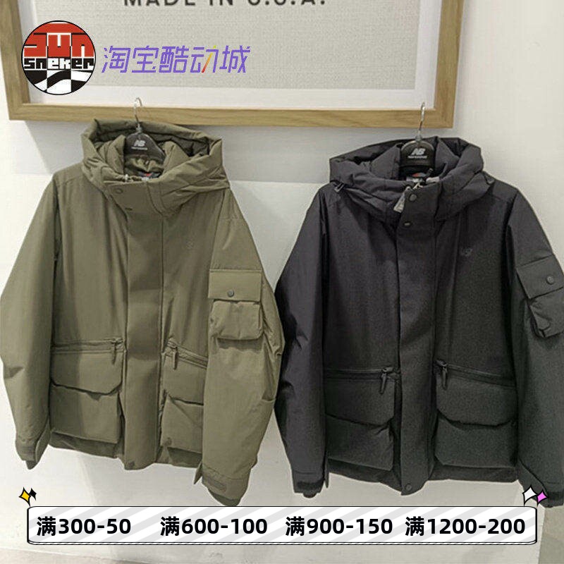 NewBalance中长款工装鹅绒