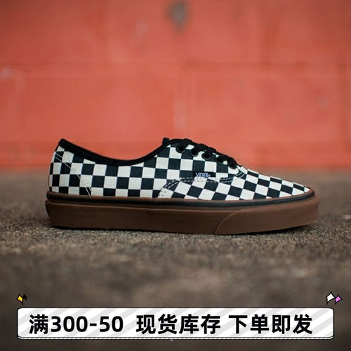 vans低帮棋盘格生胶底帆布鞋