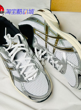 ASICS亚瑟士Gel-1130男鞋 复古低网面运动跑步鞋1201A256-113-118