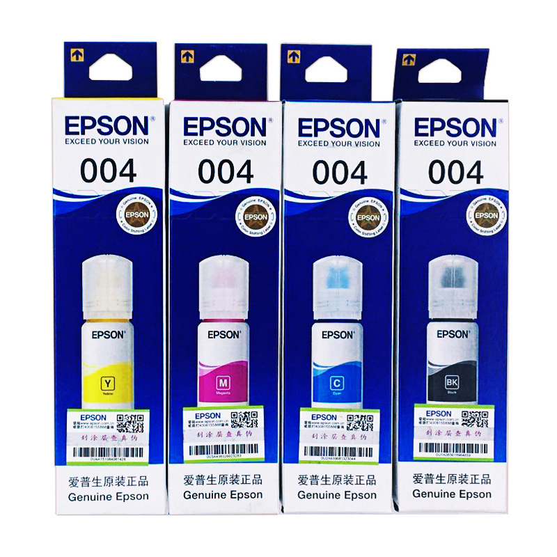 EPSON原装正品品质保证