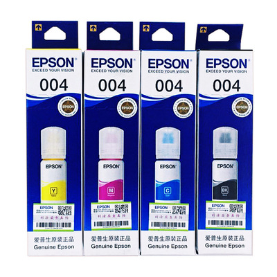 EPSON原装正品品质保证