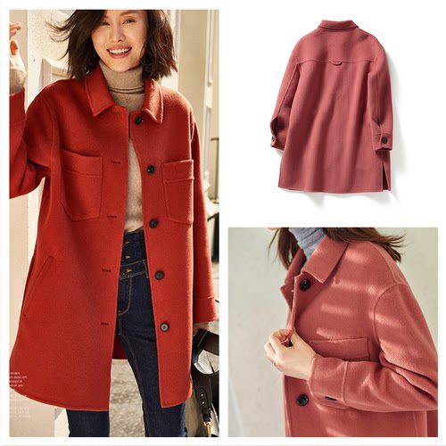 1652春秋长款衬衫领双面呢风衣外套裁剪实物图板做衣服装纸样