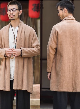 514中国风披风外套男唐装汉服中式禅意居士茶禅服装裁剪图纸纸样