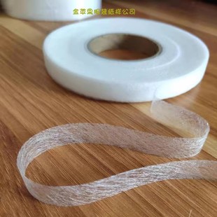 双面胶双面粘服装辅料布用 拼布烫衬布双面粘衬合衬无纺衬热辅料