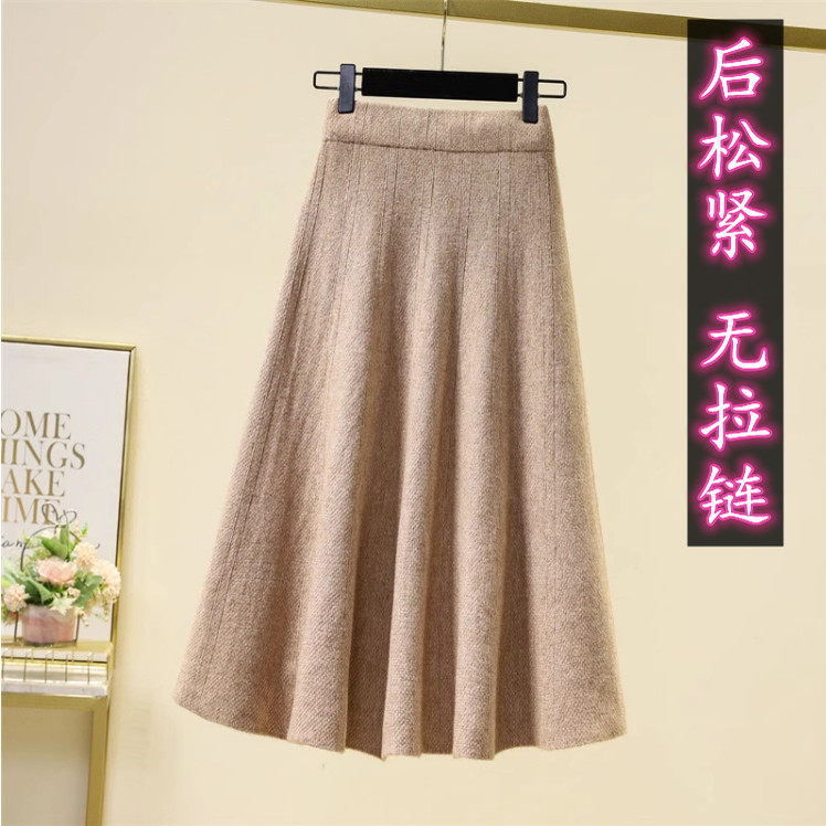 后松紧无拉链1132半身裙女新款