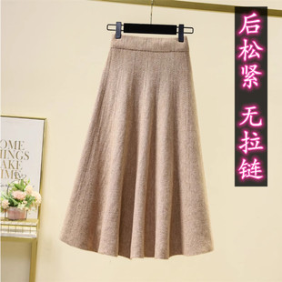 视频后松紧无拉链1132半身裙女新款a字裙短裙装裁剪图板版DIY纸样