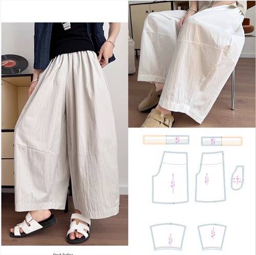 视频494宽松亚麻苎麻萝卜裤日系九分裤做衣服的裁剪图板新款纸样