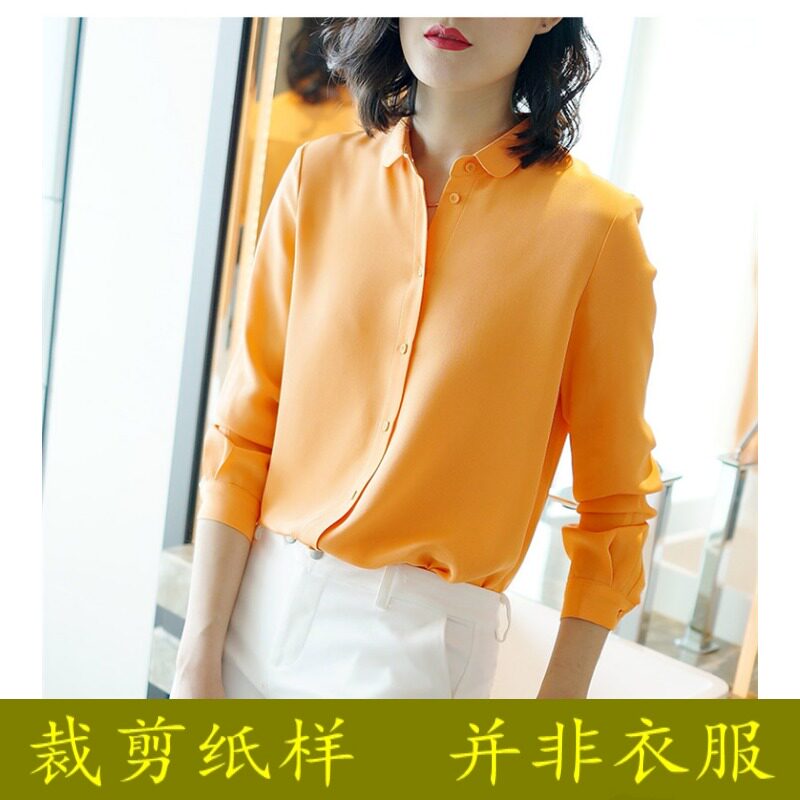 1672服装图新款女春秋衬衣衬衫新款女装裁剪图  板打版DI纸样