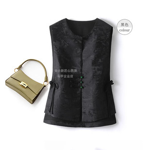 455中式女装中国风套里马甲盘扣背心上衣高端香云纱无袖裁剪纸样