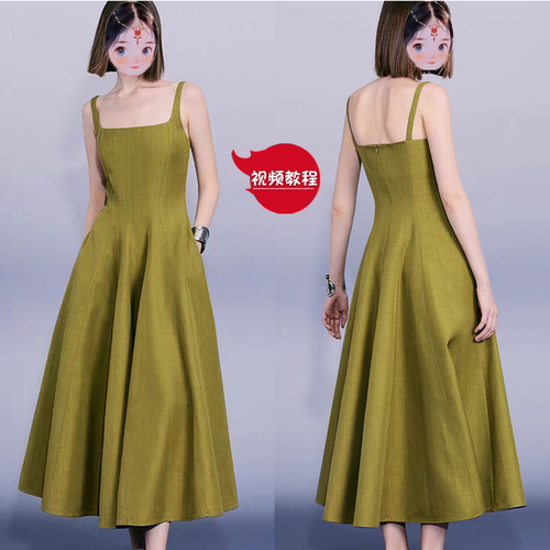 教程956姜妍同款吊带大摆法式奢华礼服U领立裁连衣裙装裁剪图纸样