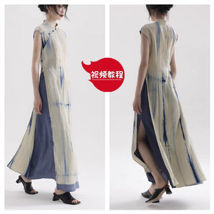 送教程48中式 全开门襟高开衩香云纱旗袍新真丝斜襟连衣裙裁剪纸样