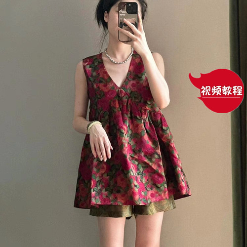 教程754服装纸样女装韩系V领大摆背心上衣碎花裁剪图纸样板图纸