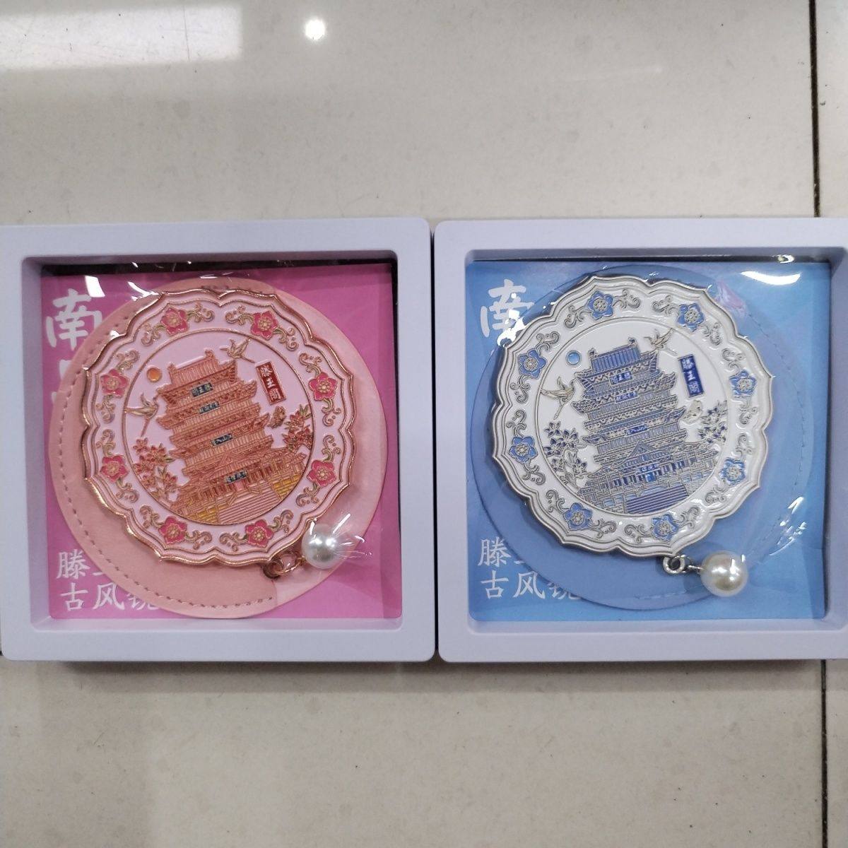 南昌滕王阁爆款旅游文创化妆镜纪念品随身中式古风镜子便携伴手