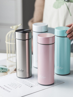 香港世宝陶瓷保温杯子骨瓷内胆真空保温杯泡茶杯水杯新品 390ml