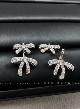【Luxury jewelry】双层蝴蝶结耳环女轻奢镀18k金陈都灵耳钉耳饰