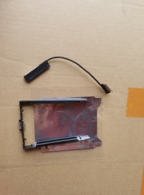 联想Thinkpad X270 A275硬盘线 硬盘接口 固定支架 DC02C009Q00