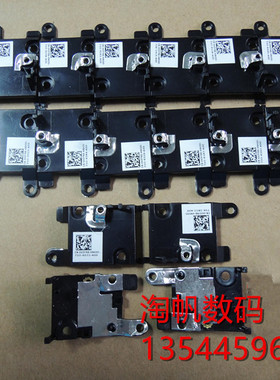 戴尔DELL E5570 E5470 E5270 M3510 M.2 SSD固态硬盘支架X3YR8