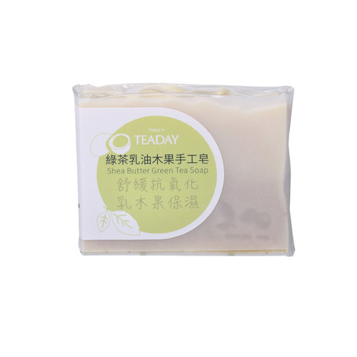 台湾宜龙eilong天然绿茶乳油木果手工皂茶皂洁面洗澡沐浴洗脸保湿
