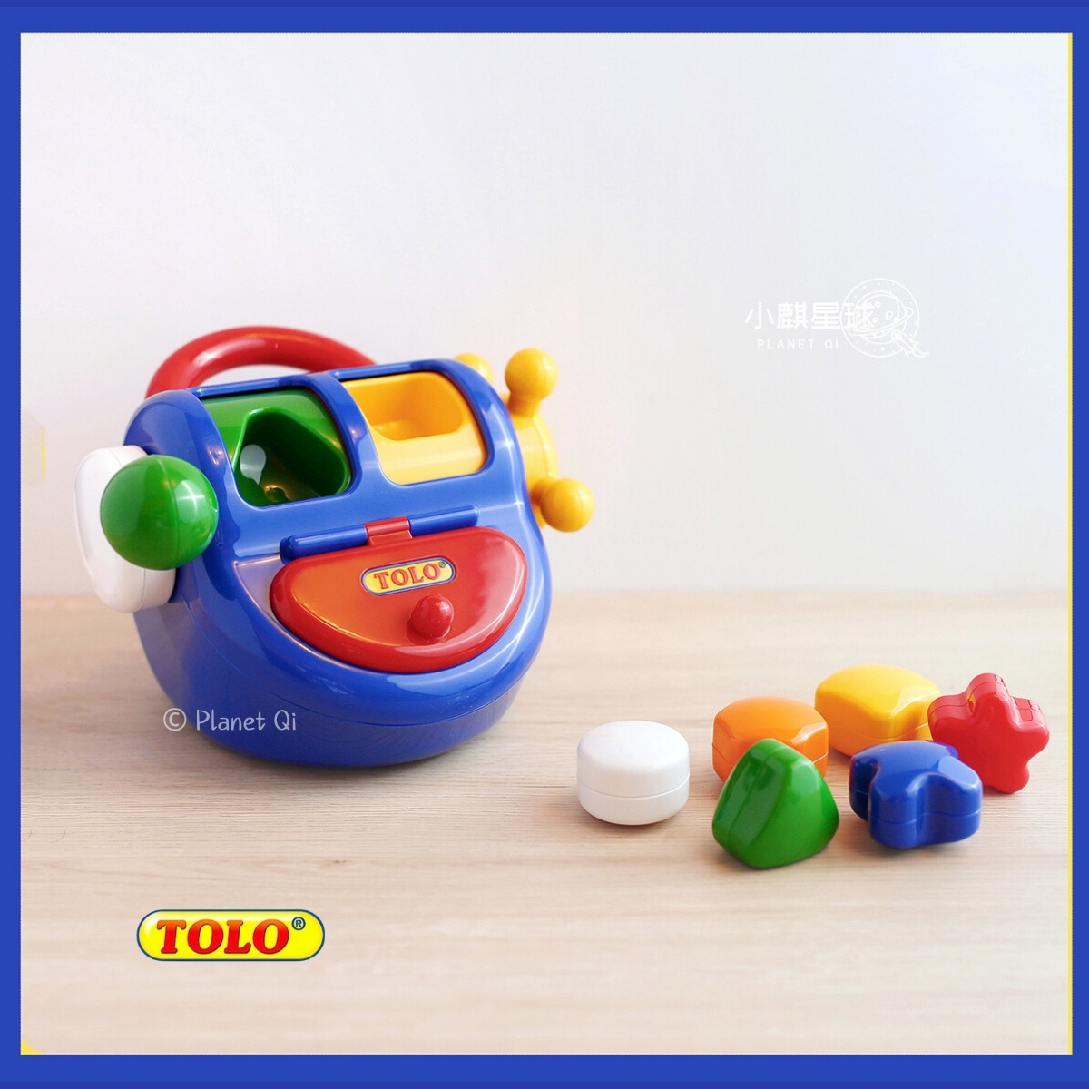 英国小众tolo形状配对滚筒机玩具