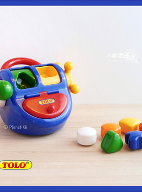 配配乐～英国tolo形状配对玩具几何分类把手滚轮转盘宝宝手眼协调