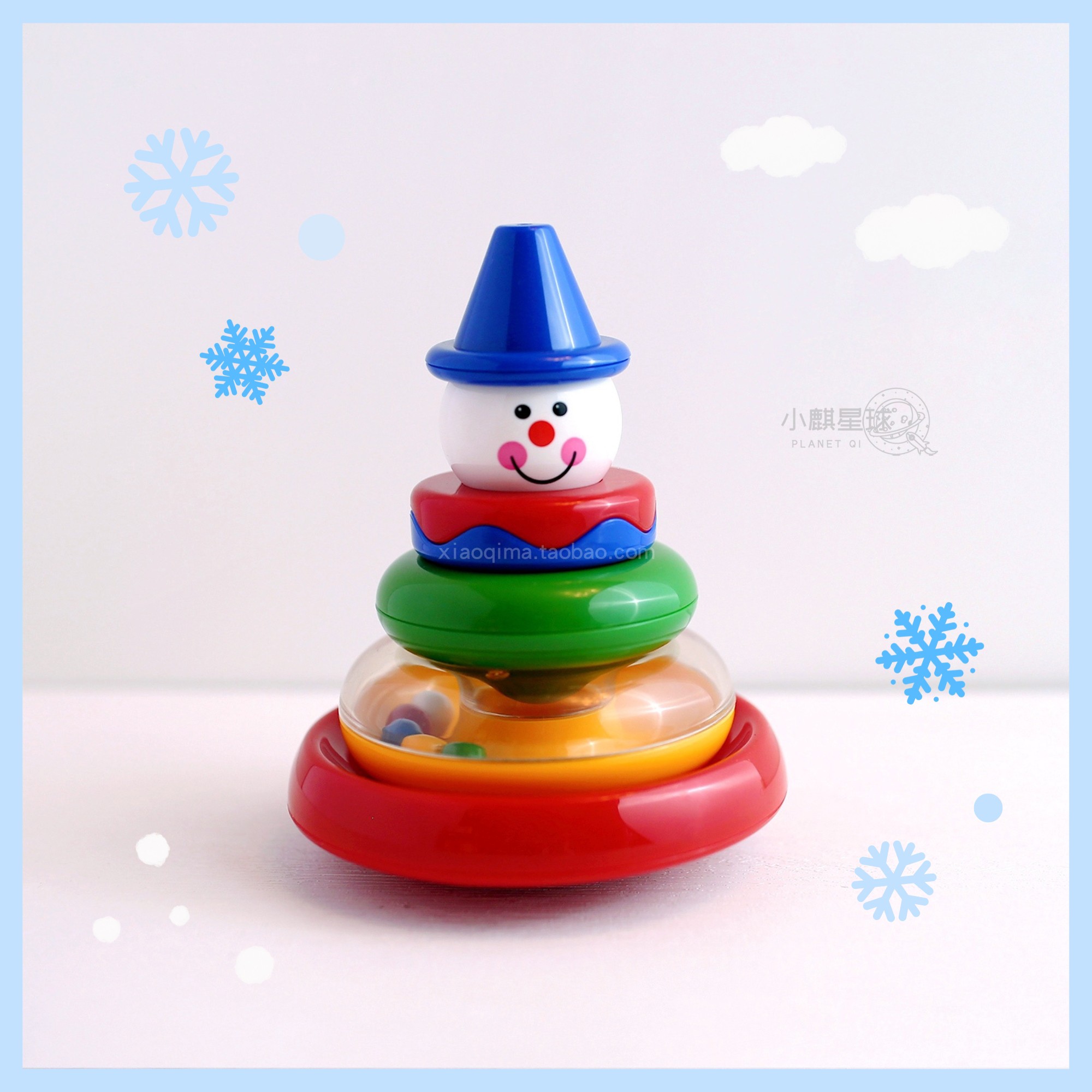 英国tolo雪人叠叠塔多功能叠叠乐