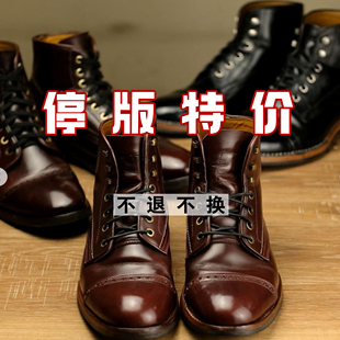 停版手工固特异Tanker三接头男鞋布洛克乐福鞋复古男靴英伦复古