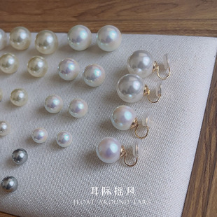 经典 925银针仿马贝炫彩真多麻灰施家珍珠韩国fever耳钉蚊香盘耳夹