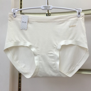 简约纯色中低腰小板柔软莫代尔棉贴肤透气健康少女包臀底裤