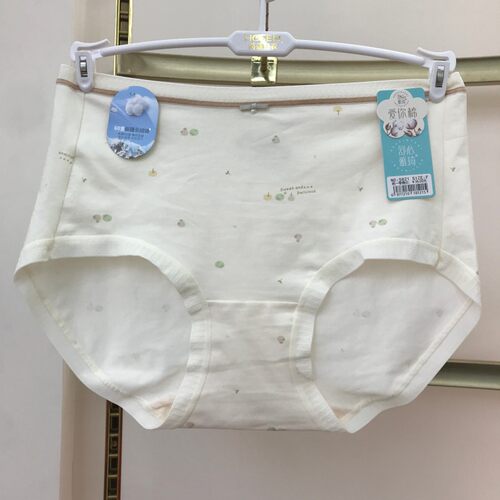 福利价舒心雅琦纯棉纤维棉舒适内裤女蚕丝裆部石墨烯三角内裤女